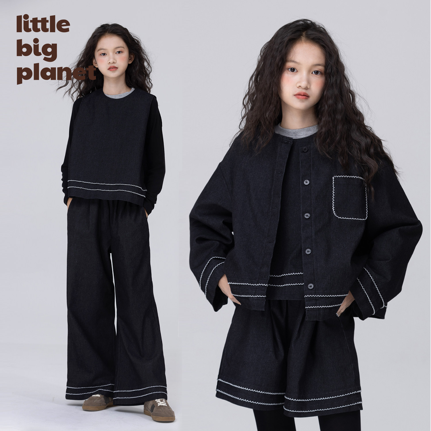 小小大星球塔罗灰明线四件套装