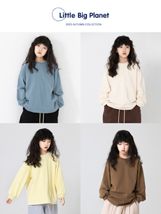 小小大星球童装 春秋男女童休闲宽松上衣 四色基础百搭全棉卫衣