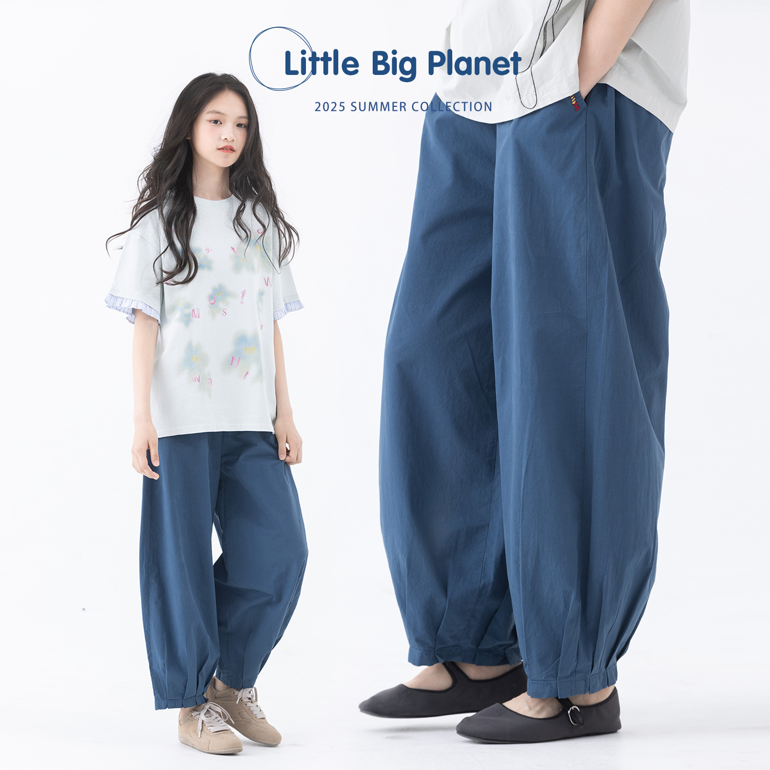 小小大星球童装 日系复古廓形纯棉灯笼裤 男女童夏日慵懒风九分裤