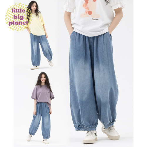 小小大星球凉感软牛仔灯笼裤