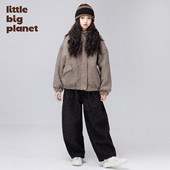 男女童连帽夹棉外套 复古质感圈圈毛廓形棉服 小小大星球童装 冬日