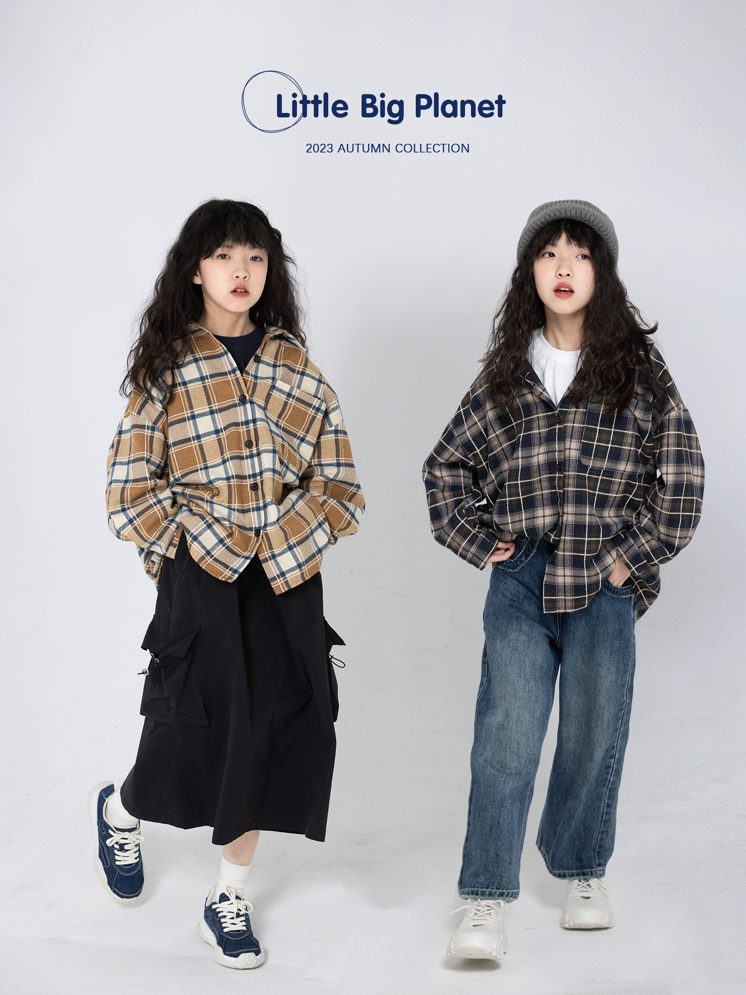 小小大星球童装 混色格子百搭衬衫 春秋男女童复古休闲翻领外套,童装/婴儿装/亲子装,衬衫,淘宝优惠券,粉丝福利购,淘宝优惠卷