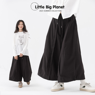 小小大星球童装 男女童夏日个性 百搭宽腿裤 山本风简约廓形阔腿裤