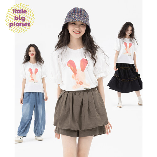小小大星球萌趣纯棉印花T恤