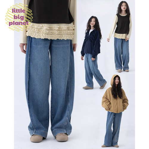 小小大星球阿曼蓝线条牛仔裤