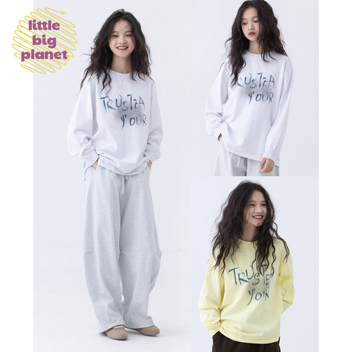 小小大星球纯棉字母印花卫衣