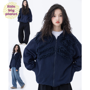 女童百搭春秋卫衣帽衫 立体蕾丝木耳边褶皱外套 小小大星球童装