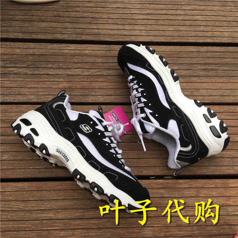Skechers斯凯奇 D'lites 熊猫鞋 记忆棉鞋垫运动鞋 女鞋 66666179在类目 运动鞋new, 其它运动鞋中 - 来自Buy2taobao.com提供专业的淘宝代购服务