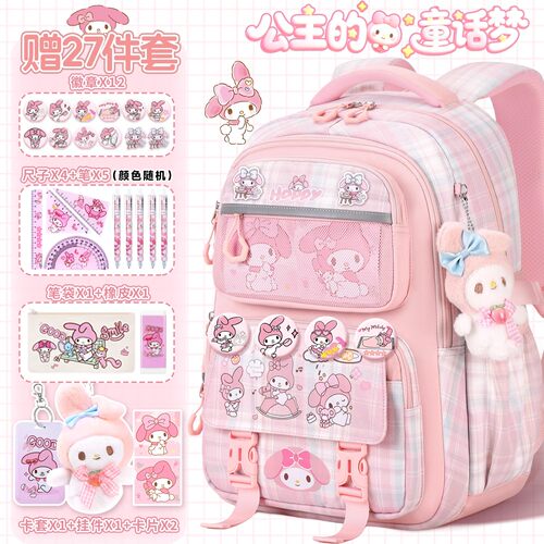 日本进口MUJIE书包小学生双肩包