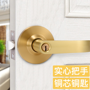 替换球锁门锁家用通用型球形锁改把手锁室内卧室房门锁老式 圆锁