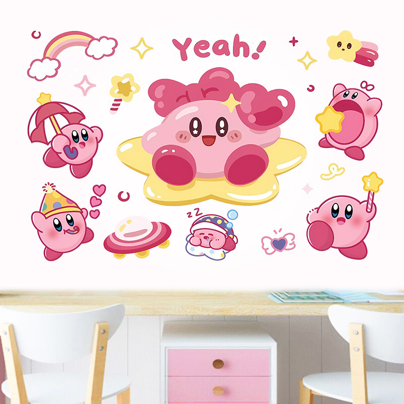 大号星之卡比卡通墙贴Kirby儿童房幼儿园可爱贴画卧室床头贴纸