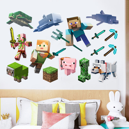 Minecraft我的世界墙贴创意3D贴画卧室宿舍自粘贴纸可移除墙贴纸