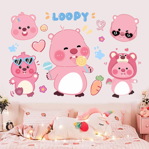 露比loopy卡通贴纸儿童房小女孩卧室装饰可爱贴画幼儿园墙贴自粘