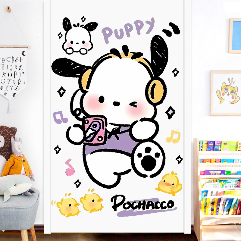 帕恰狗Pochacco卡通墙贴小女孩卧室装饰卡通贴纸幼儿园大号贴画,家居饰品,软装墙贴,淘宝优惠券,粉丝福利购,淘宝优惠卷