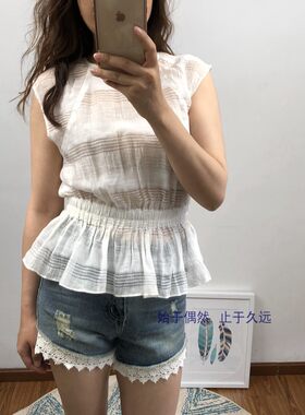 时尚浪漫艺术条纹松紧腰无袖背心