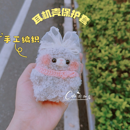 可爱灰猫咪AirPods保护壳硅胶