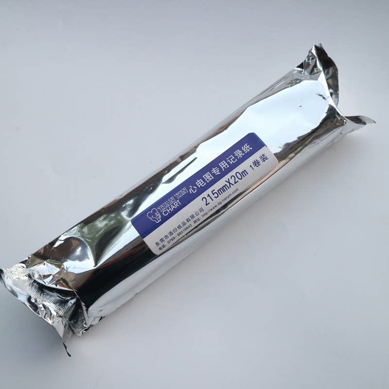 心电图纸十二导心电图记录纸机热敏打印卷纸210*140/215/216*20