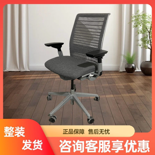 二手steelcase 世楷 think 2 人体工学椅电脑椅家用布艺升降椅