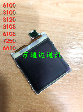 适用于诺基亚3100 6100 3120 6108 3108液晶屏 显示屏 屏幕 内屏