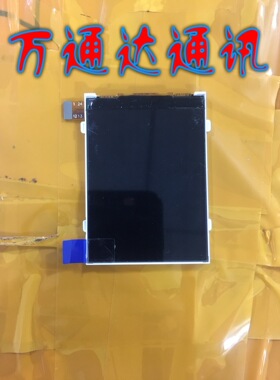 适用于诺基亚3310复刻版液晶屏 新版TA-1030 内显示屏幕 LCD 全新