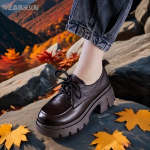 头层牛皮2026春季新款女鞋粗跟舒适厚底增高真皮系带乐福鞋单鞋女