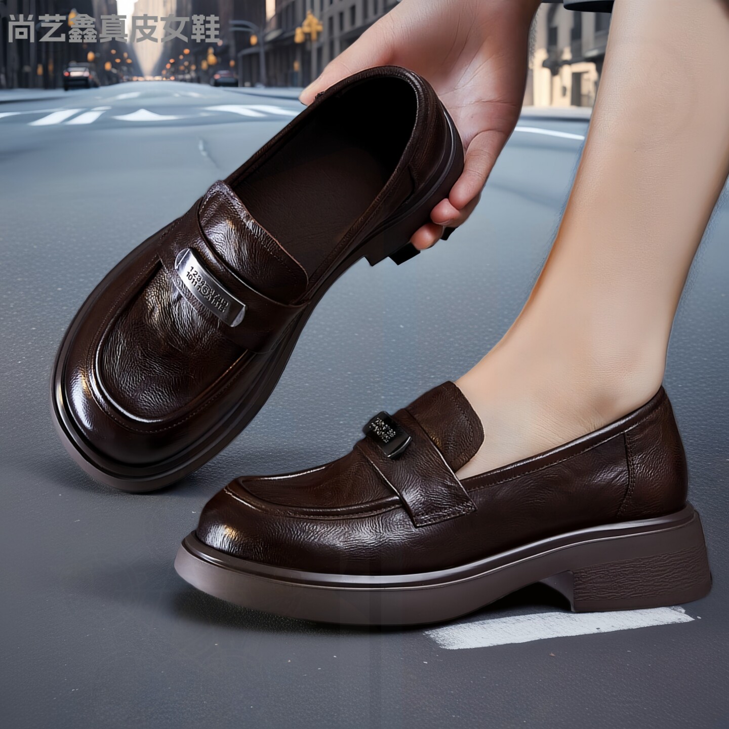 2026春季新款头层牛皮女鞋软底乐福鞋英伦风一脚蹬厚底真皮单鞋女 - 姿韵真皮女鞋出品