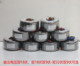 双18V双9V 双32伏双9伏变压器功放板电源80W交流环形隔离火牛