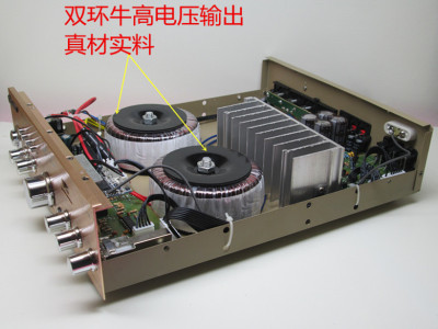 220v大功率家用5声道hifiok音响
