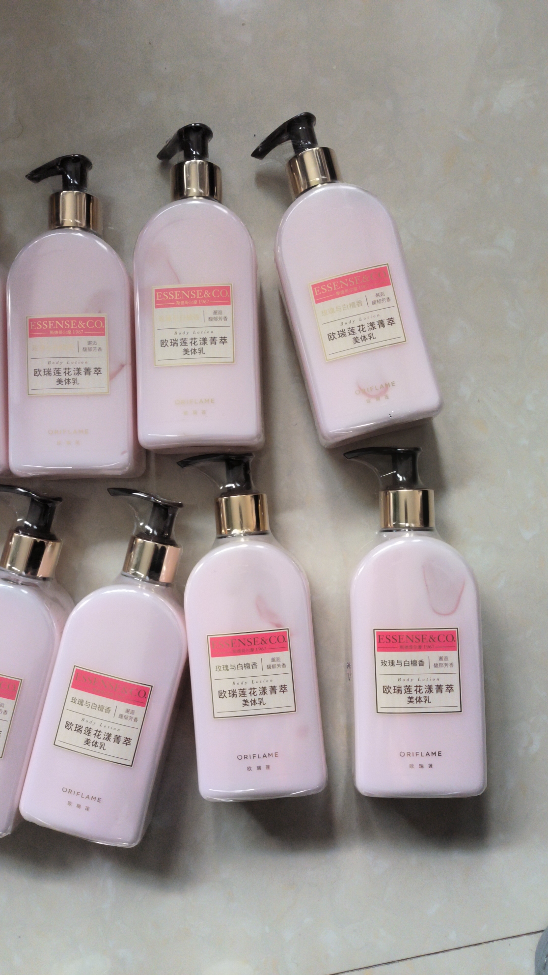 官网正品欧瑞莲化妆品欧瑞莲花漾玫瑰精油护体乳滋润保湿身体乳