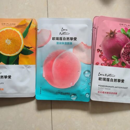 欧瑞莲正品自然挚爱红石榴水嫩保湿面膜鲜橙活力天丝贴片