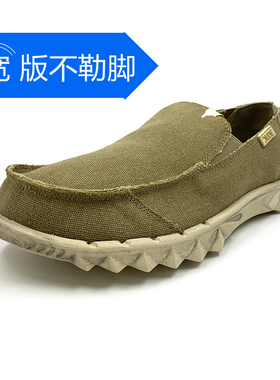 DUDE都德男鞋春秋透气一脚蹬舒适圆头脚宽潮流厚底帆布鞋正品出口