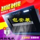 脱排吸油烟机特价 抽烟机家用侧吸式 自动清洗抽油烟机壁挂式 包安装
