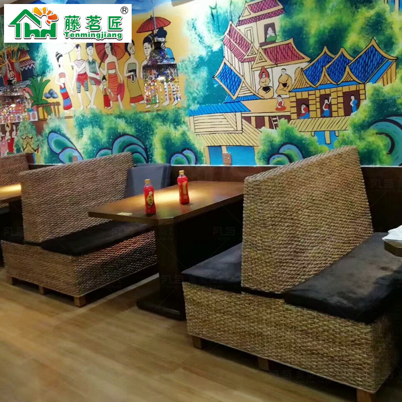 东南亚藤家具双人沙发椅桌椅组合酒店饭店餐厅藤椅卡座西餐厅酒吧