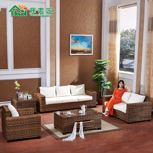 户外家具藤编沙发组合客厅阳台藤椅庭院花园藤制室外休闲卡座沙发
