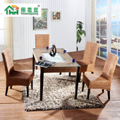 藤椅餐桌椅组合餐厅酒店椅饭店椅藤家具酒吧咖啡厅茶楼会所藤桌椅