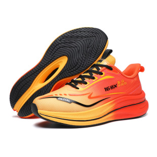 超轻跑步鞋男2026新款夏季透气减震跑鞋青少年中小学生运动鞋男童