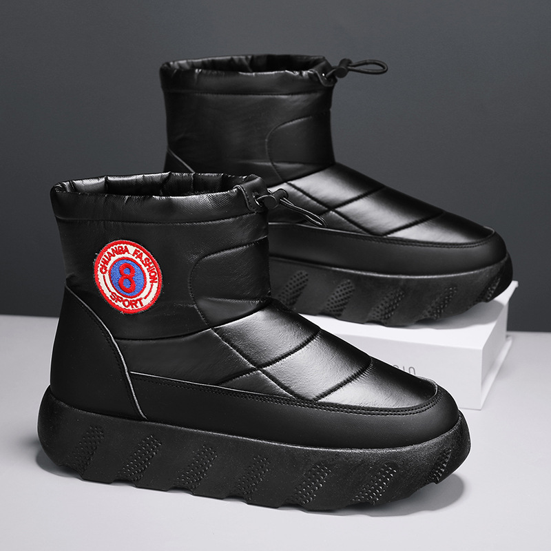 雪地靴男款冬季加绒防寒保暖棉鞋皮毛一体户外防水防滑羽绒大棉靴