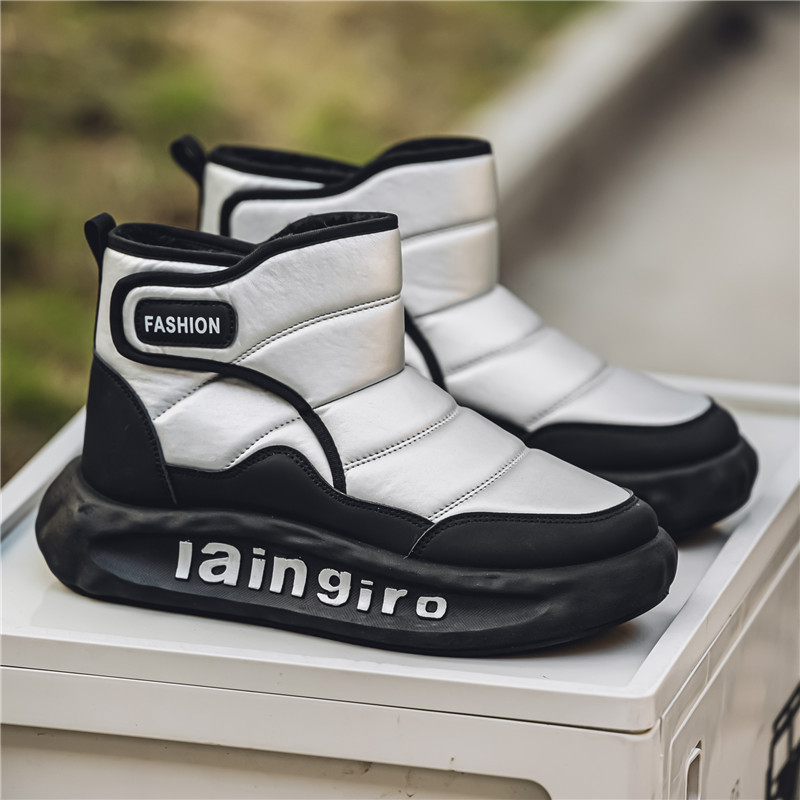 东北雪地靴男款冬季加绒加厚保暖二棉鞋户外防水防寒羽绒面包棉靴