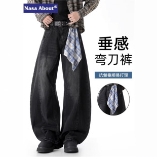 NASA美式复古阔腿弯刀牛仔裤男春秋季水洗可拆卸方巾宽松休闲裤子