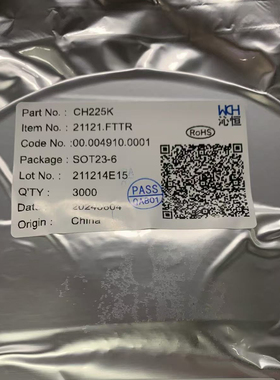 CH226SType-C电源母口正反检测切换CH225k 225S USBPD安卓协议ic