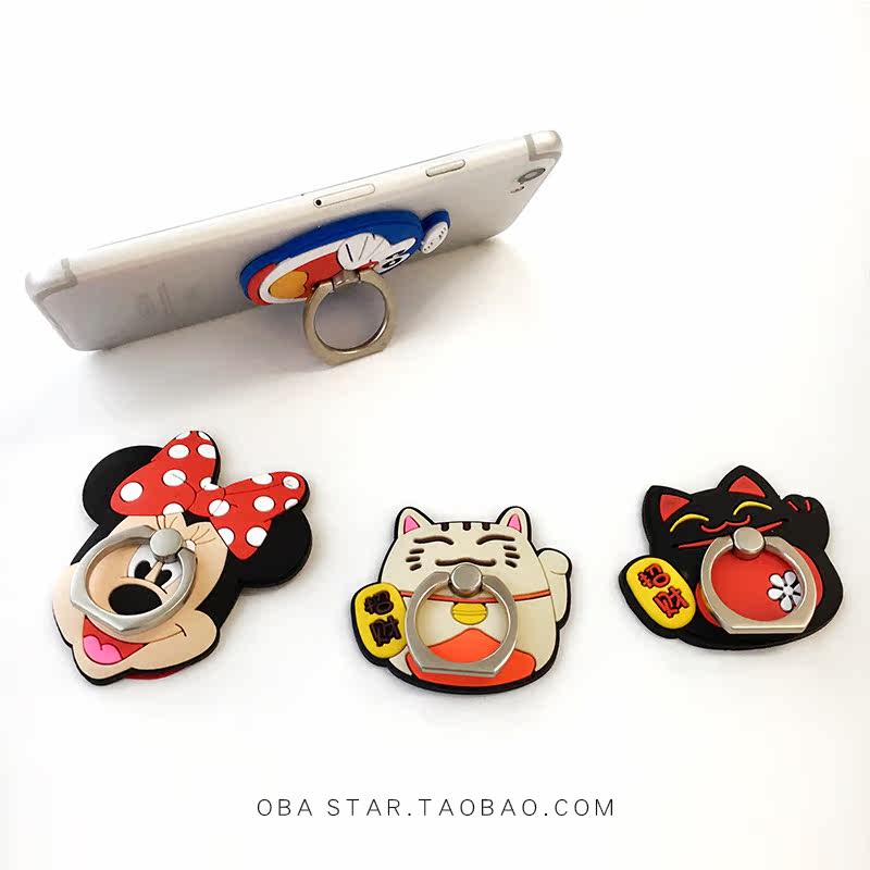 Support téléphone mobile - Ref 1359441 Image 3