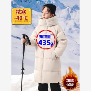 400g东北哈尔滨雪乡旅游零下40度加厚儿童羽绒服男女中长过膝外套