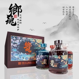 绍兴黄酒 正品会稽山 特型优质黄酒 国风瓶装 鄉魂 整箱680mlX4瓶