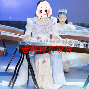 老槐树实拍白紫色水袖 演出服 古筝演奏礼服音乐会文艺舞台独唱新款