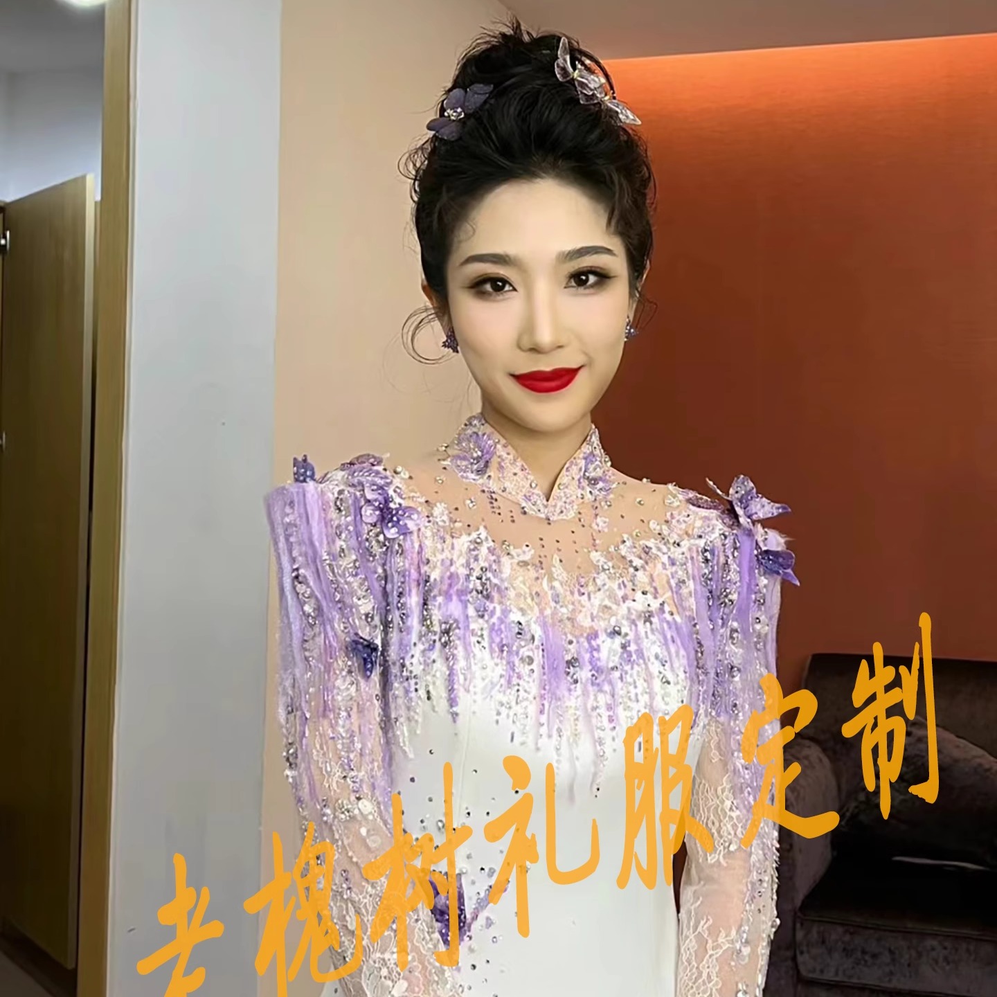 张群航同款民歌独唱演出服白色