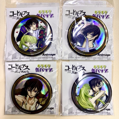 反叛的鲁路修 Animage杂志封面闪吧唧 徽章