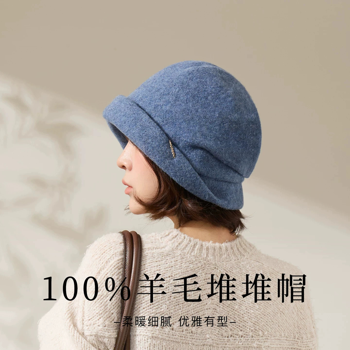 日系100羊毛珍珠堆堆帽显脸小