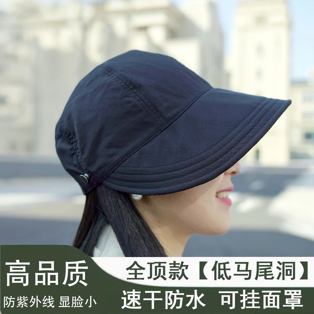 韩版素颜鸭舌帽子女款夏季