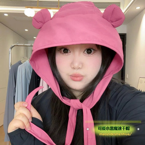 可爱小熊速干防晒帽女新款加大