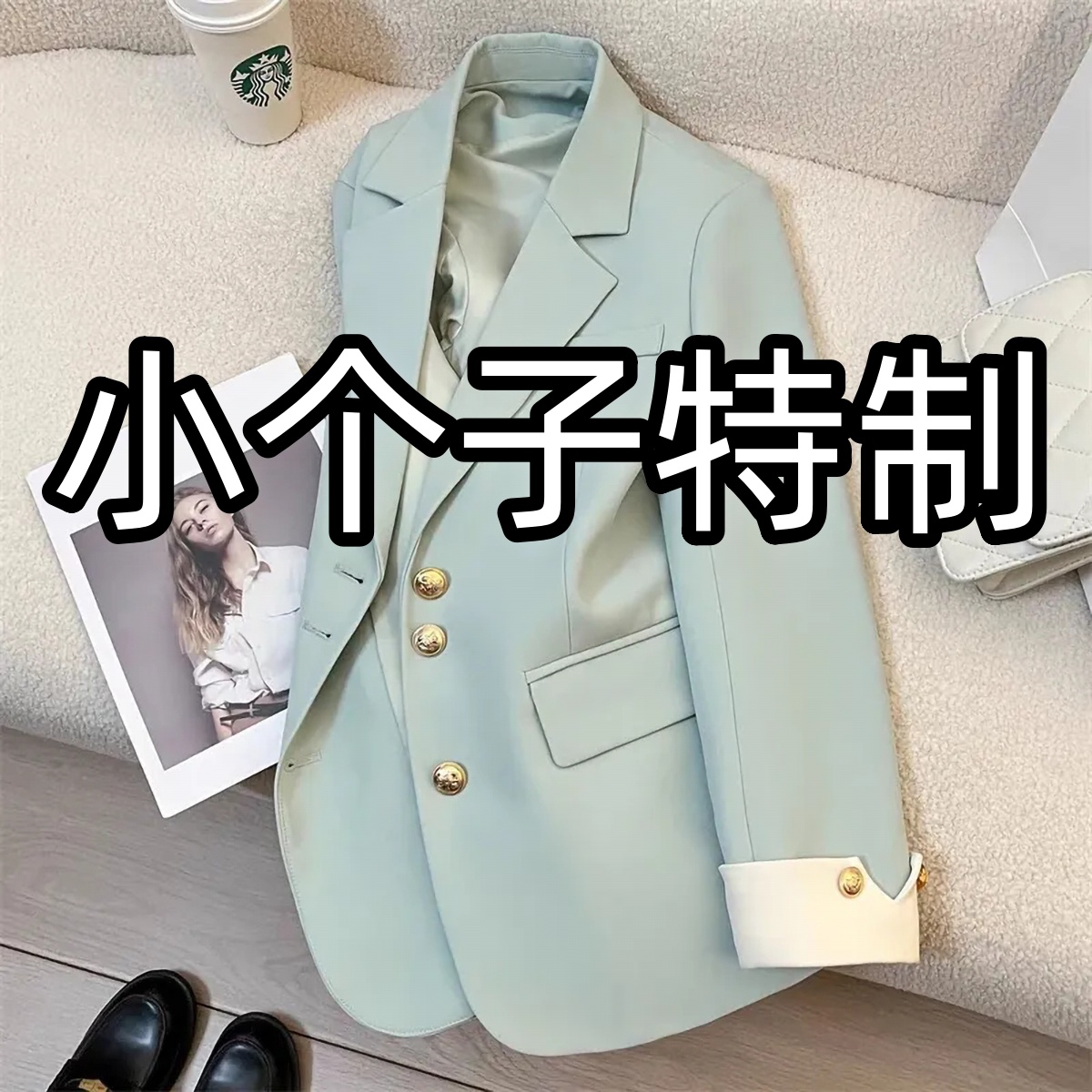 150小个子湖绿色高端西装外套女2025春秋新款韩版设计感上衣145xs